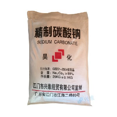 碳酸鈉（精制CP級）